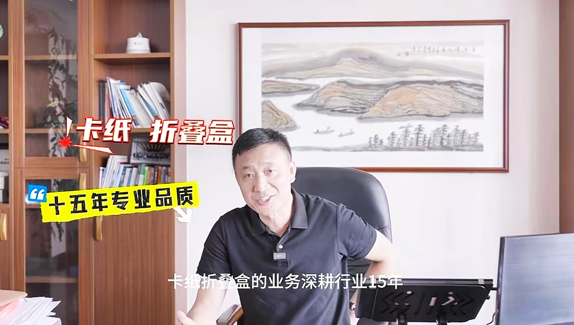 探秘糊盒機單班次百萬產(chǎn)量，合格率達99.99%的秘密
